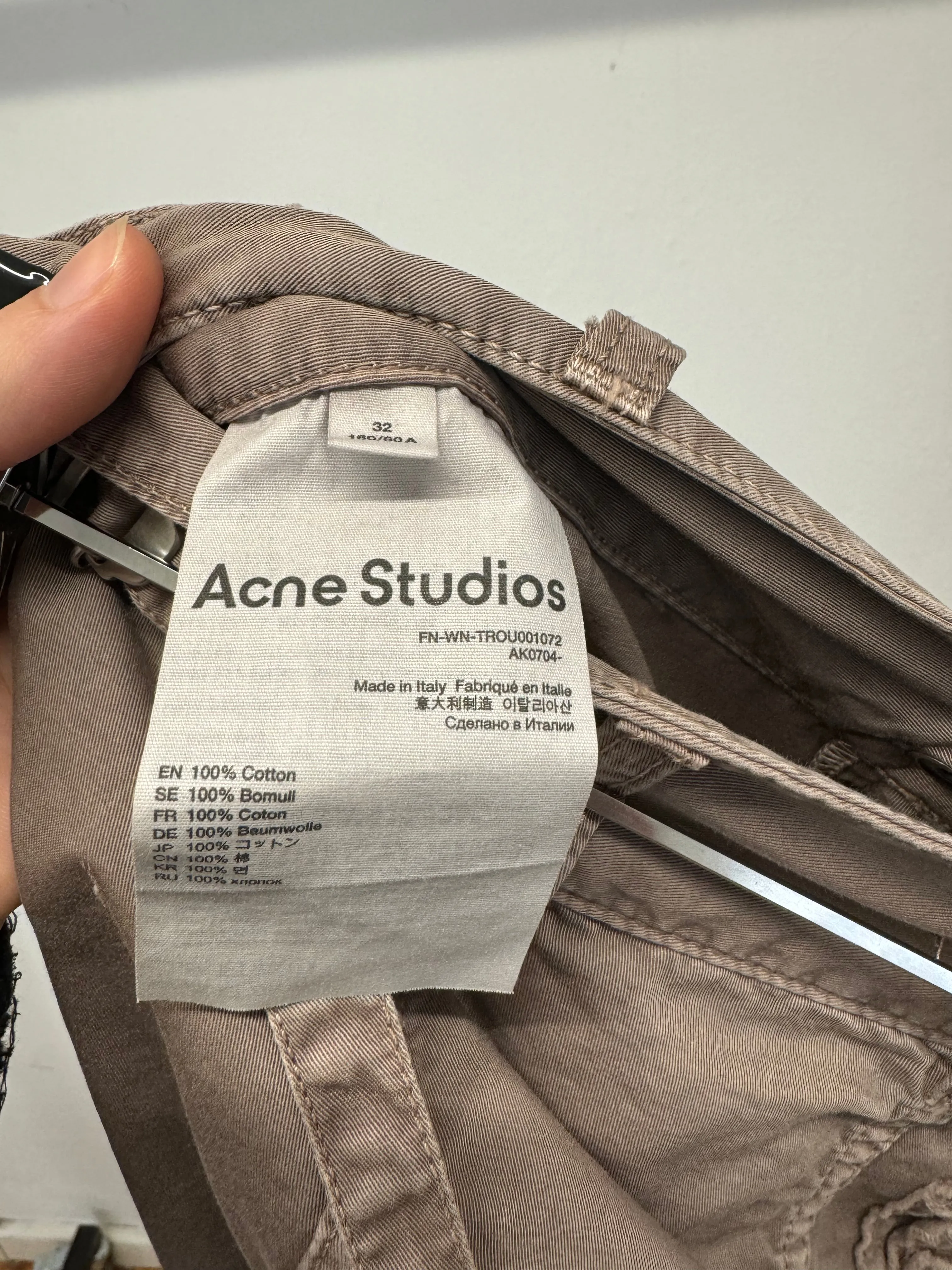 2020s Acne Studios utility cargo pants