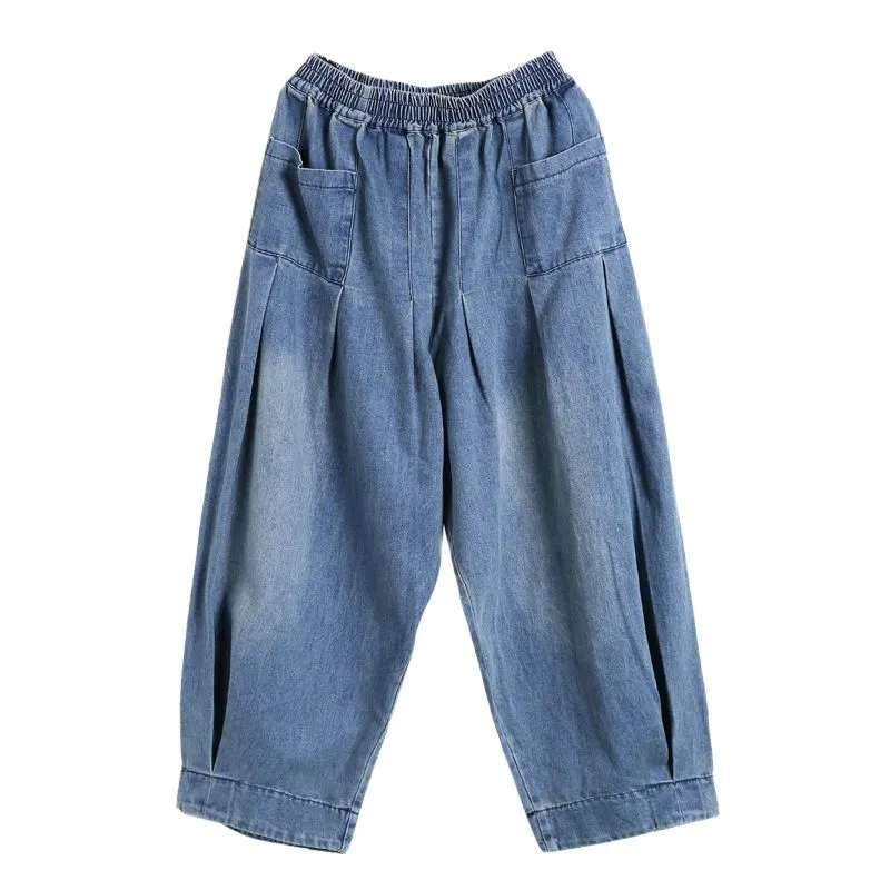 Baggy Oversize Denim Pants