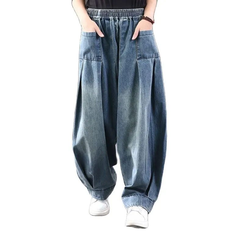 Baggy Oversize Denim Pants