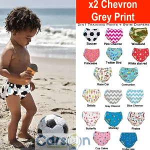 New 2 PACK Babygoal Baby Reusable Swim Diapers,Washable and Adjustable Snaps Grow with your child for Babies 0-3 Years, Great for Swim Lessons, Pool or Beach! Grey Chevron! Retails $22