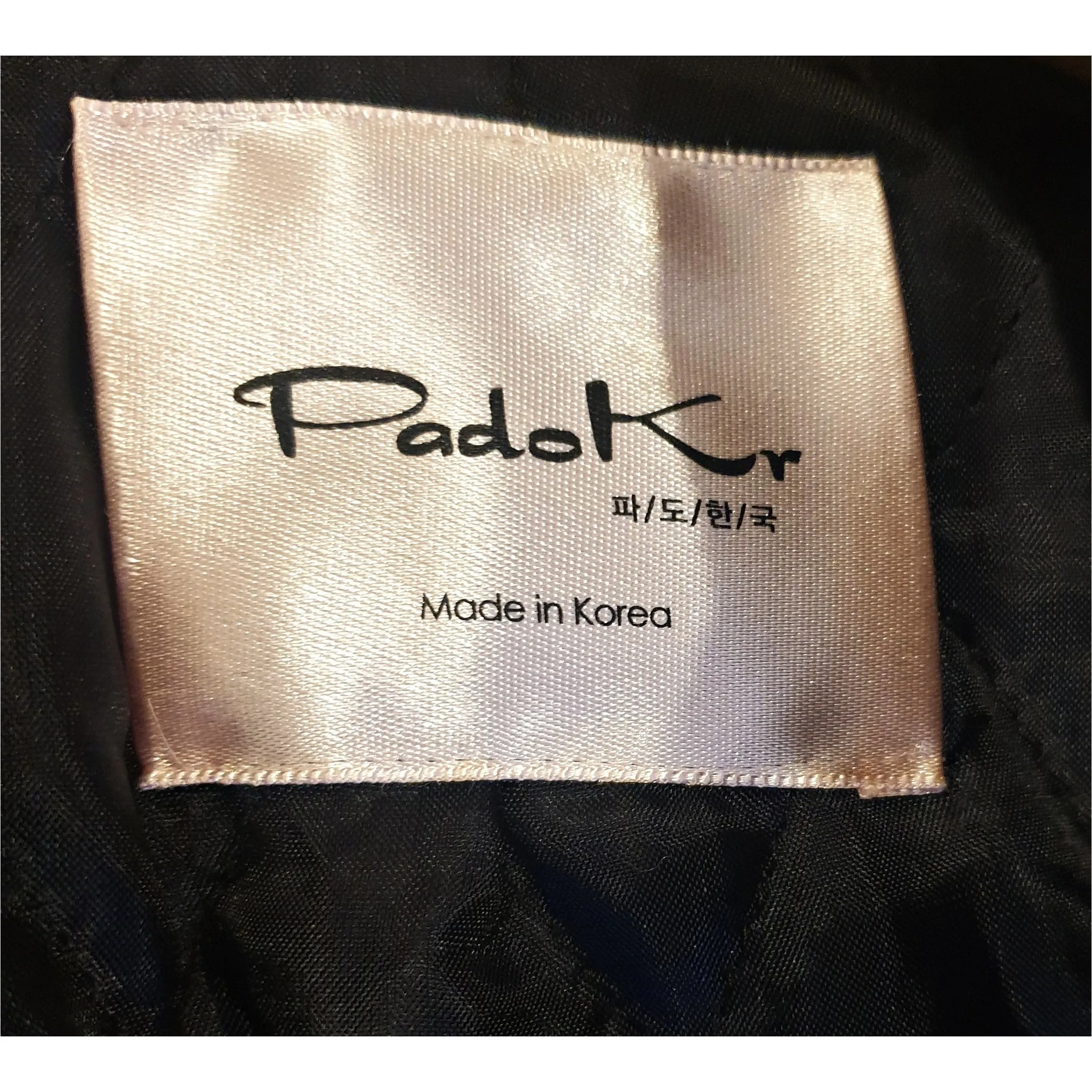 Pado Kr quilted wool mix coat size S