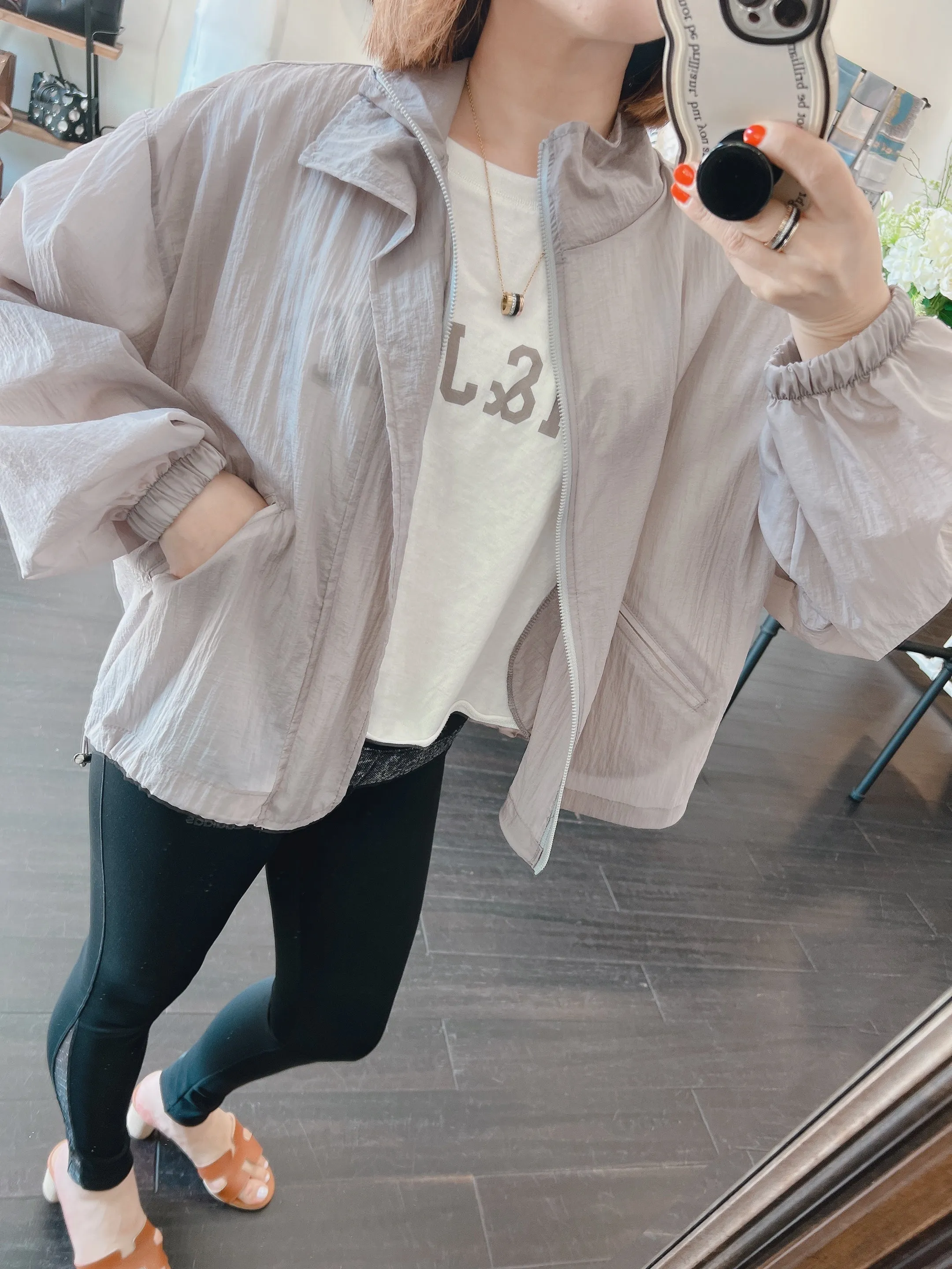 Spring Zip up Windbreaker