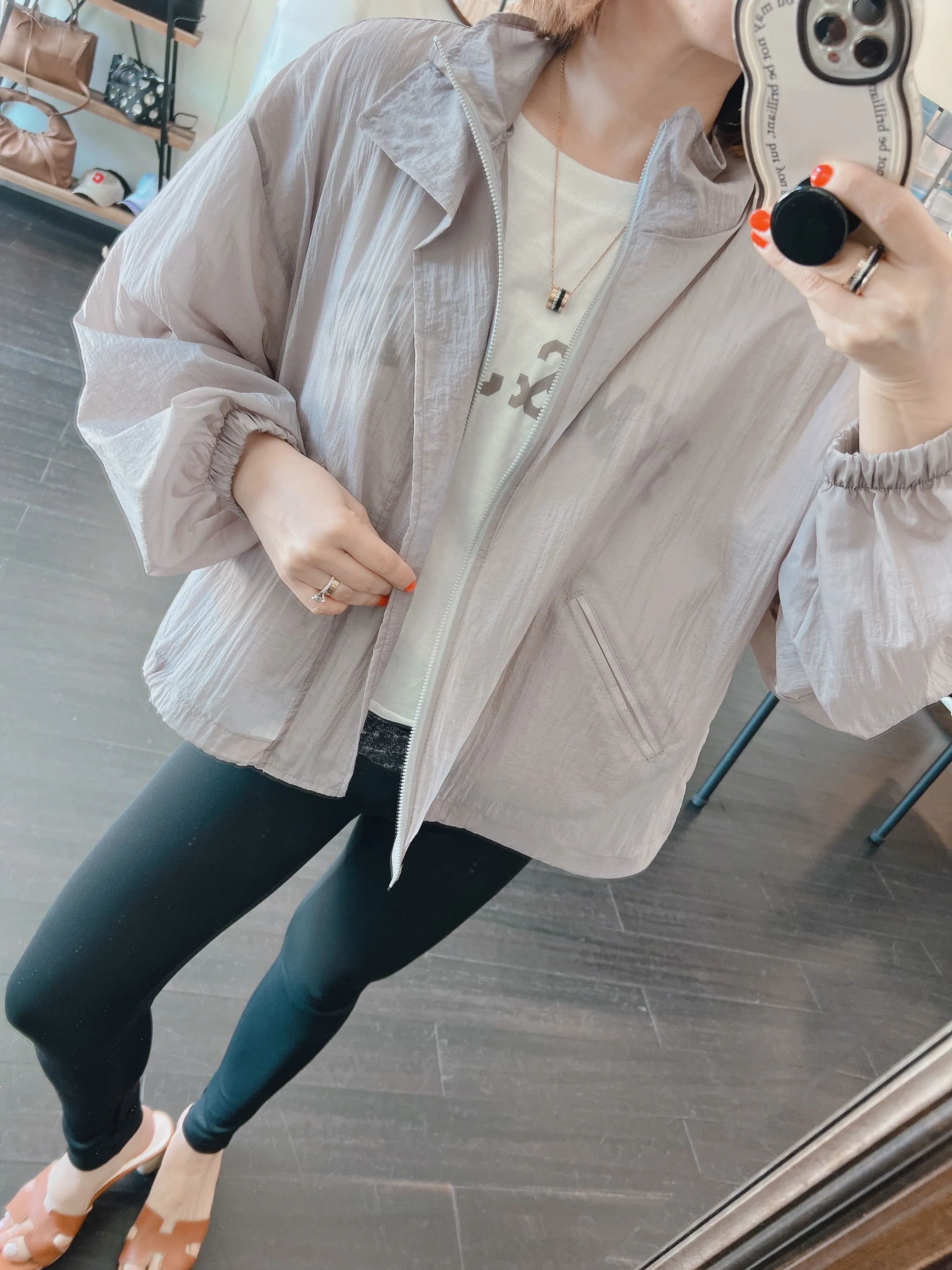 Spring Zip up Windbreaker