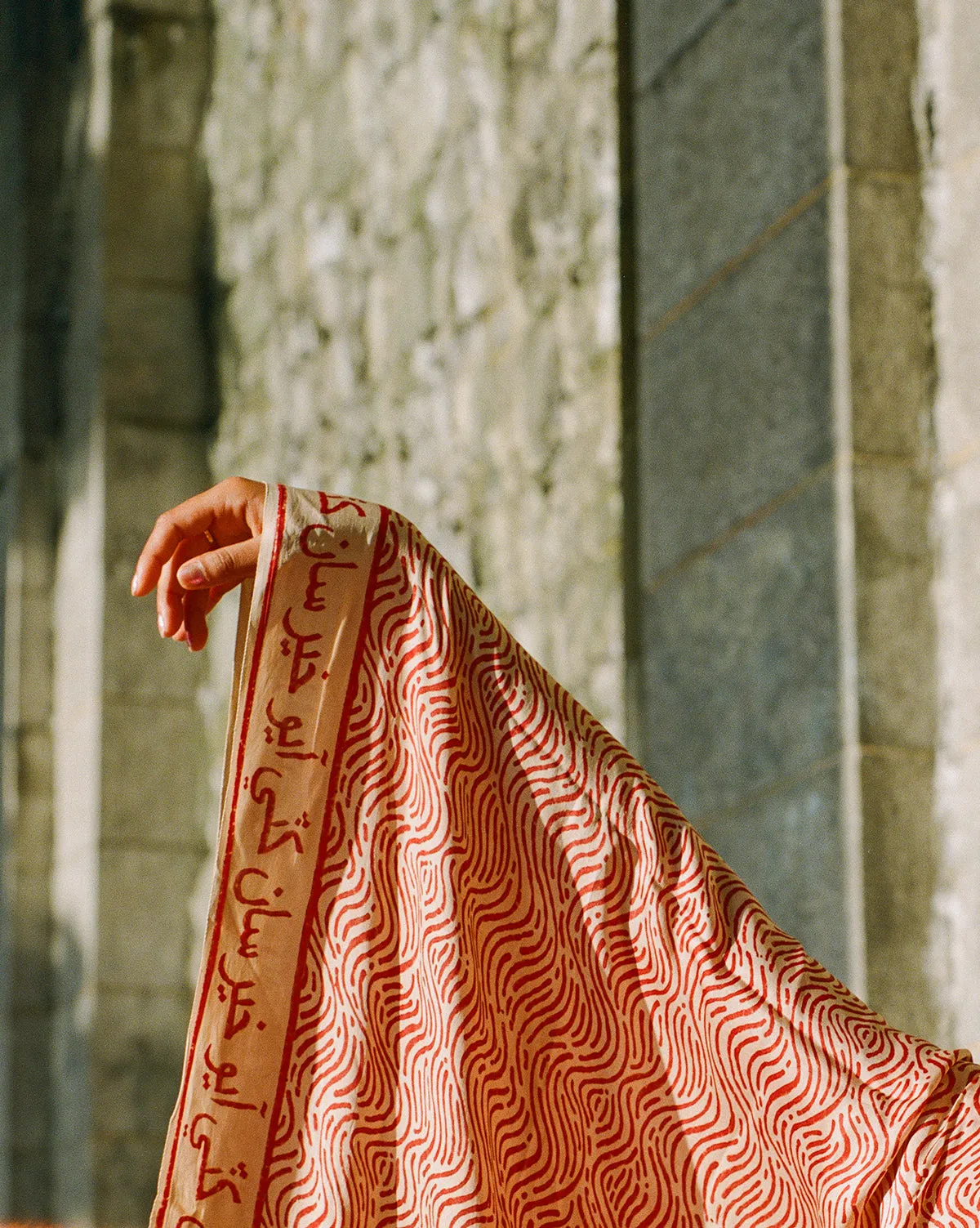 the HO JAMALO shawl